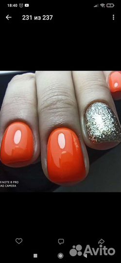 Маникюр педикюр на дому