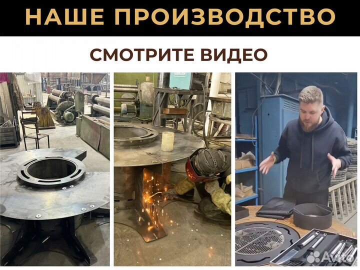 Гриль стол мангал для летних кафе