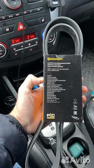 Hitachi/zx250 ремень кондиционера