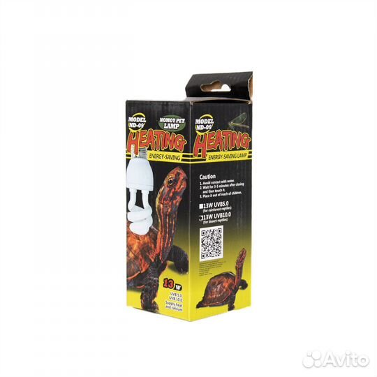 Уф лампа для рептилий