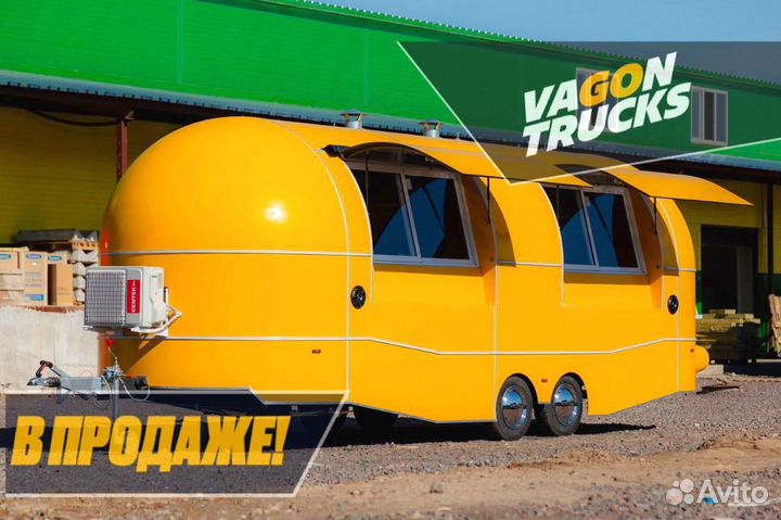 Прицеп кафе, Еда на колесах