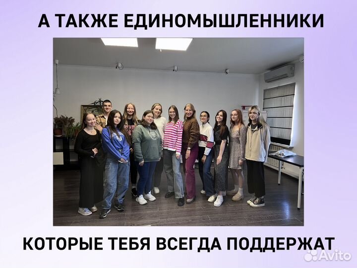 Опытный репетитор по биологии ЕГЭ Краснодар