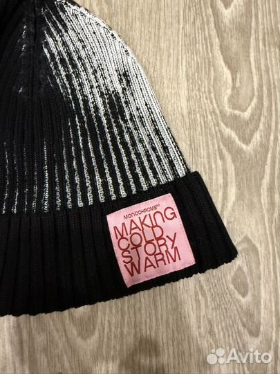 Monohrome шапка черная