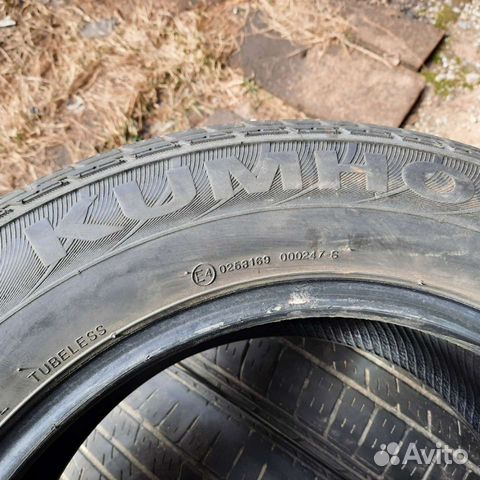 Kumho Solus KL21 215/65 R16 98