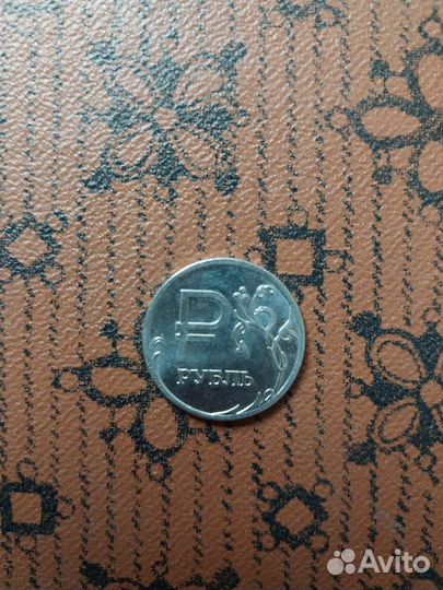 Много монет