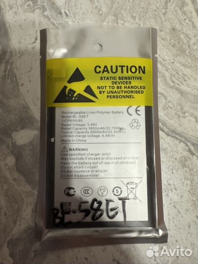 Аккумулятор tecno pova 5