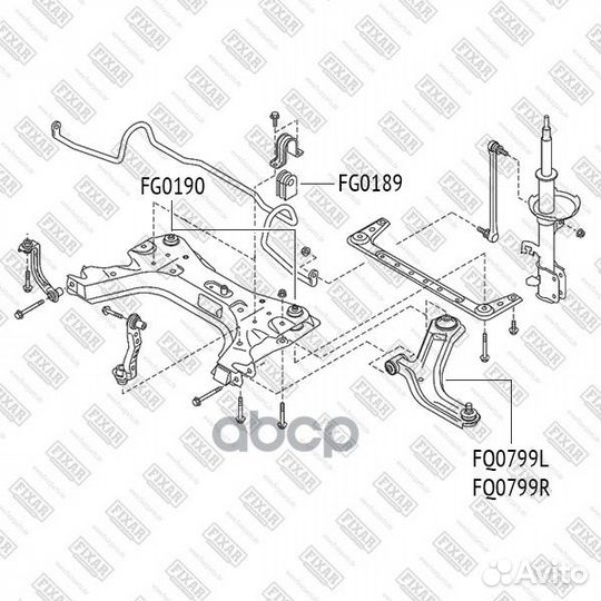 Рычаг подвески передний нижний правый FQ0799R F