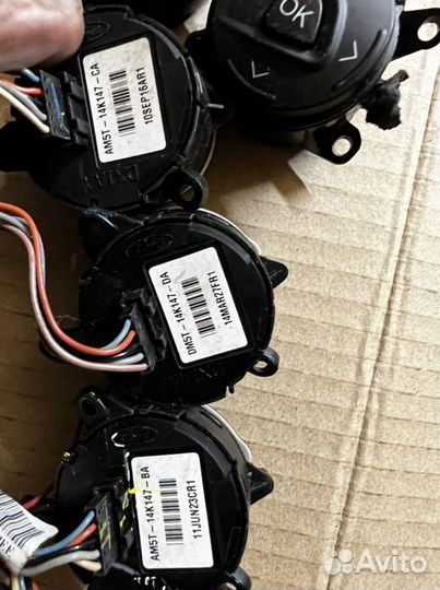 Кнопки на руль Ford