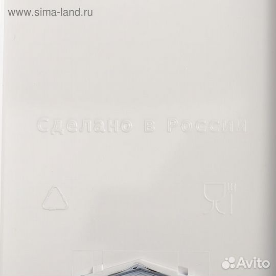 Овощерезка с 6 насадками, пластик ABS, цвет белый