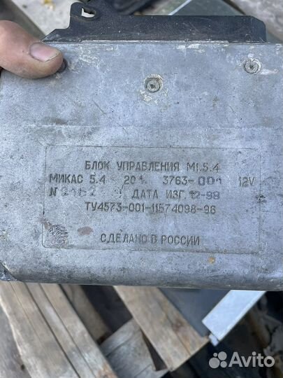 Сполер и пластик на газель