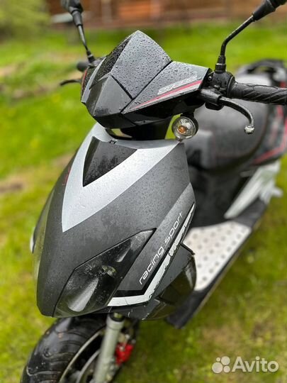 Продаю Stels vortex 50