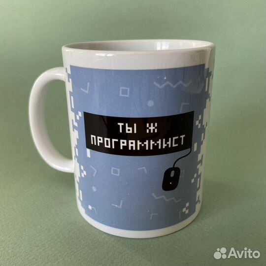 Новые кружки в подарок, подарочная кружка