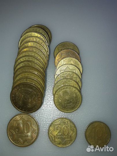 Монеты 50,20,10 тиын 1993год