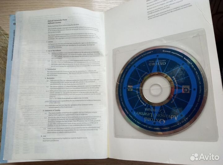 Продам книги