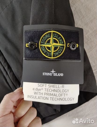 Жилет Stone Island