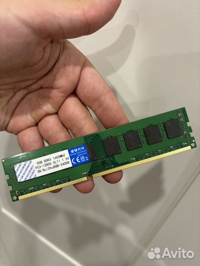 Оперативная память 8 гб ddr3