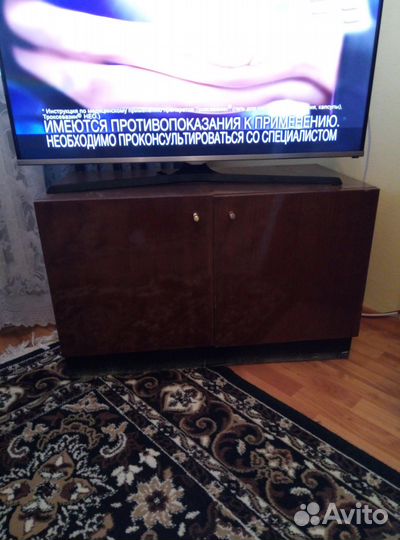 Тумба под телевизор