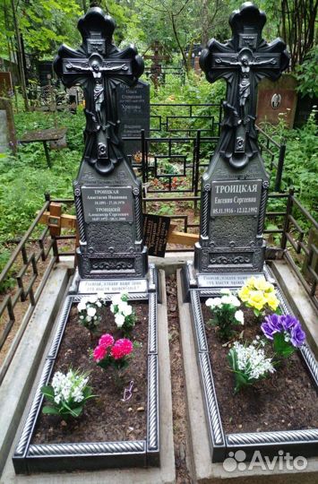 Крест ритуальный на могилу