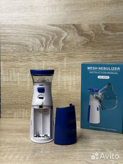 Ингалятор ультразвуковой