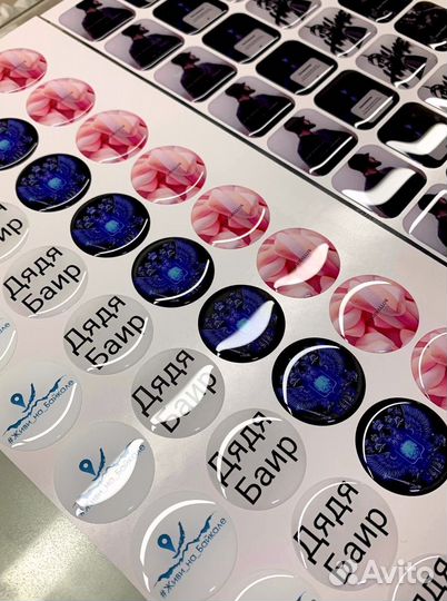 3D стикеры, объёмные наклейки на телефон оптом