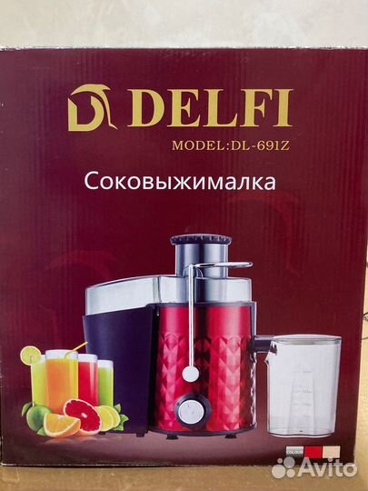 Соковыжималка
