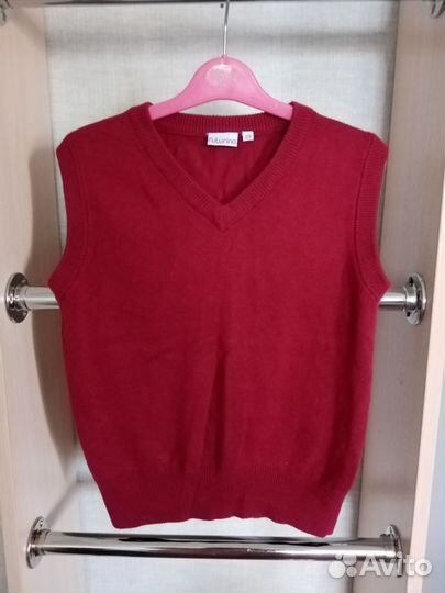 Школьная форма пакетом