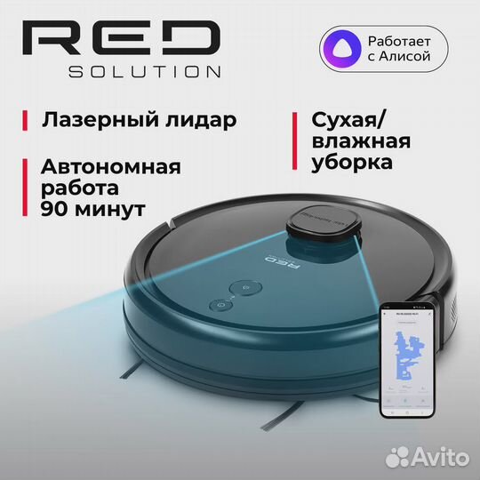 Робот-пылесос RED solution RV-RL6000S черный