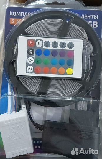 Комплект светодиодной ленты