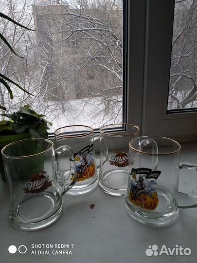 Пивные кружки, 4 шт