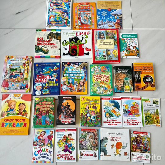 Книги для детей золушка энциклопедия сказки