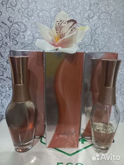 Treselle / Treselle Mystique Avon