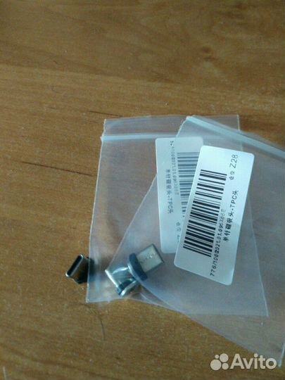 Магнитный кабель,разъём type C,microusb,iPh