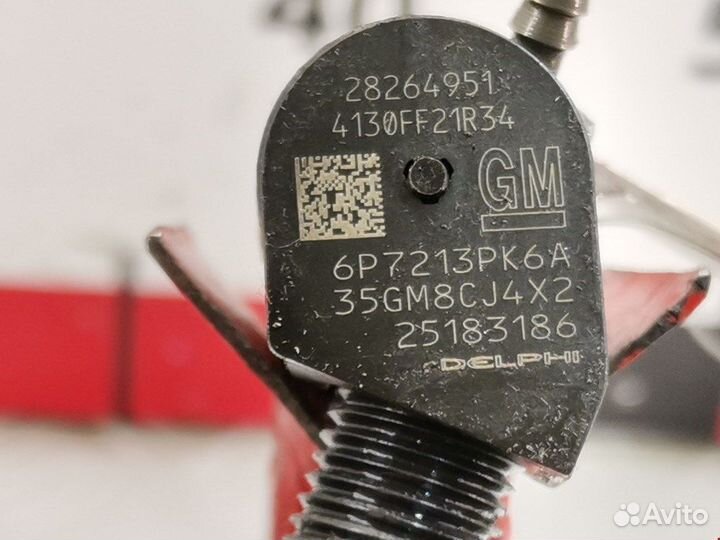 Б/У Форсунка дизельная электрическая 28264951 opel