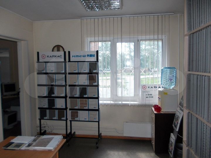 Свободного назначения, 173.4 м²