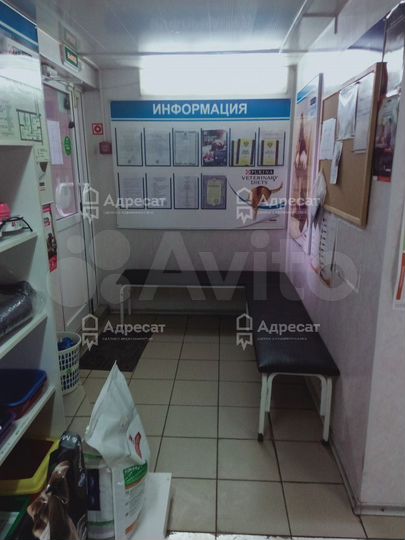 Офис, 4-к, 84.00 кв.м