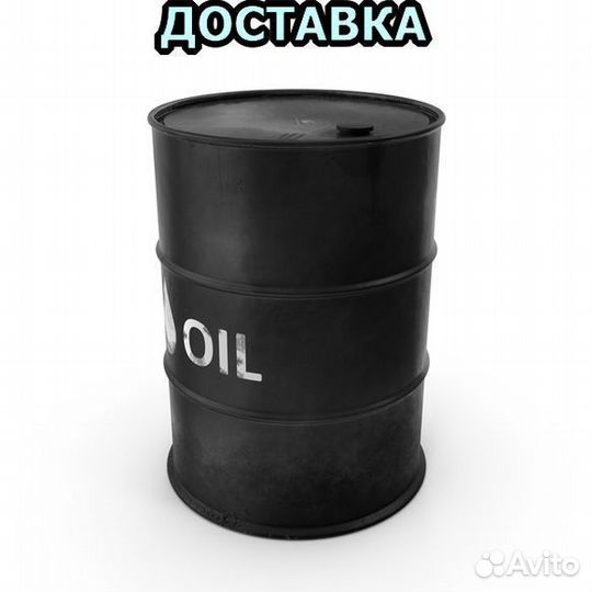 Дизельное Топливо Солярка Евро дт