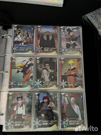 Коллекционные карточки наруто
