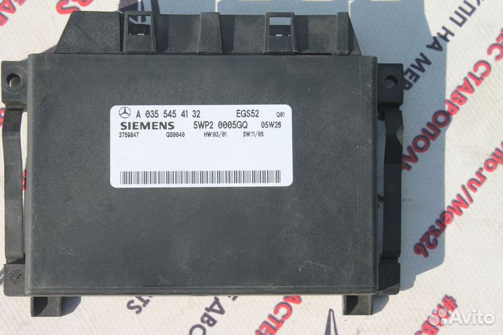 Блок АКПП мерседес w211 4wd EGS52