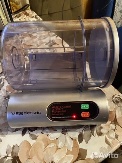 Маринатор 9 минут