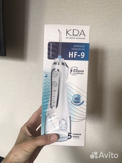 Ирригатор новый