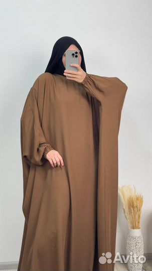 Платье Абая