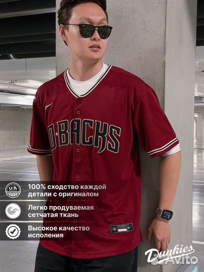 Nike MLB Футболка для тренировок