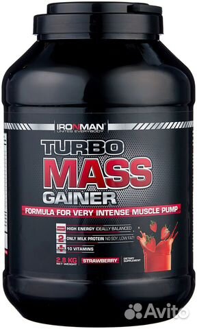 Спортивное питание ironman Turbo Mass Gainer 2,8 купить в Санкт ...