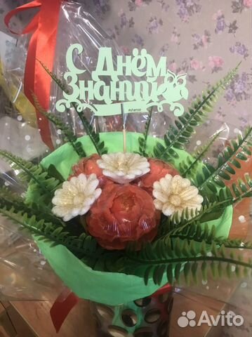 Букет для первоклашки