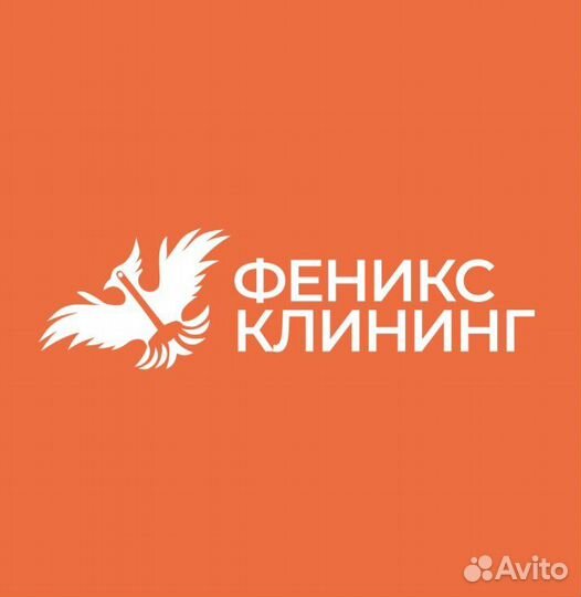 Уборщик/ца в мини-отель