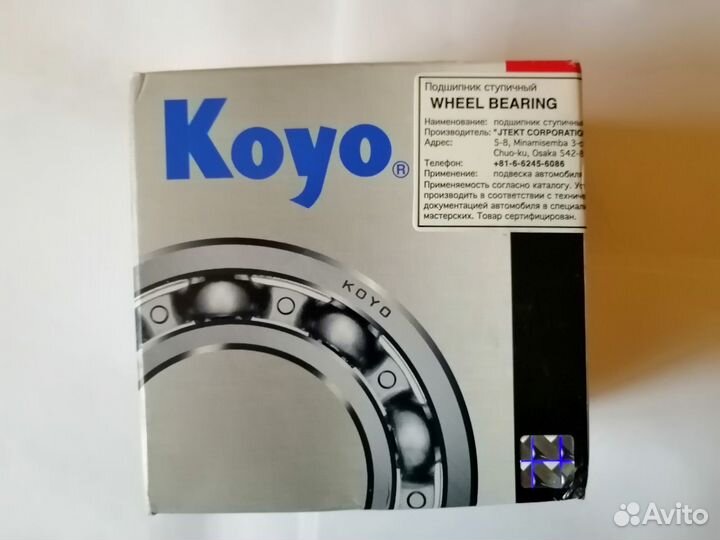 Подшипник ступицы колеса перед прав/лев Mazda CX-7