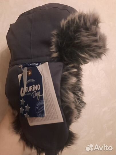 Шапка зимняя