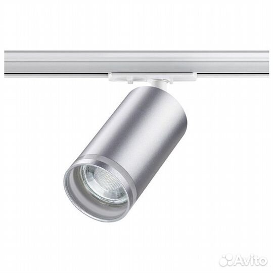 Светильник трековый novotech Ular GU10 1х9Вт алюми