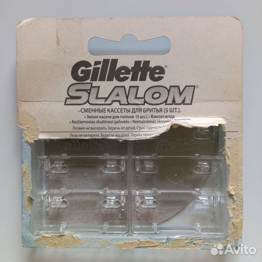 Кассеты для бритья Gillette Slalom 5шт