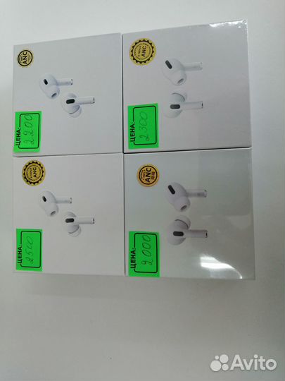 Аксессуары для сотовых телефонов